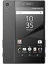 Sony-xperia-Z5-Z5-dual