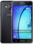 Samsung-galaxy-On5