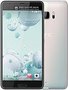 HTC-U-Ultra