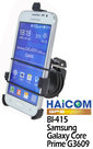 Haicom-Fietshouder-Samsung-Galaxy-Core-Prime-G3609