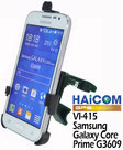 Haicom-Ventilatie-Houder-Samsung-Galaxy-Core-Prime