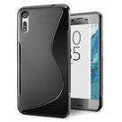 sony-xperia-xz-smartphone-hoesje-siliconen-tpu-case-s-line-zwart