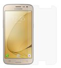 Samsung Galaxy Grand Prime Plus tempered glass / glazen screenprotector 2.5D 9H