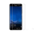 Huawei-P10-Tempered-glass-/-Glazen-screenprotector-2.5D-9H