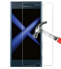 Tempered-glass-/-Gehard-Glazen-screenprotector-Sony-Xperia-XZ1